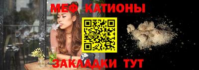 кокаин премиум Комсомольск-на-Амуре