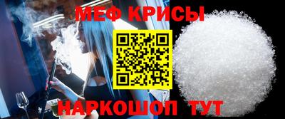ГАЛЛЮЦИНОГЕННЫЕ ГРИБЫ Коммунар