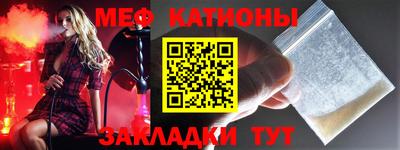 ГАЛЛЮЦИНОГЕННЫЕ ГРИБЫ Конаково