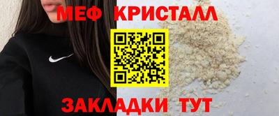 ГАЛЛЮЦИНОГЕННЫЕ ГРИБЫ Конаково