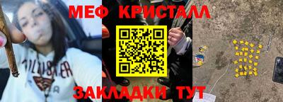 ГАЛЛЮЦИНОГЕННЫЕ ГРИБЫ Коммунар