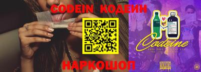 ГАЛЛЮЦИНОГЕННЫЕ ГРИБЫ Конаково