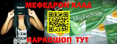 ГАЛЛЮЦИНОГЕННЫЕ ГРИБЫ Коммунар
