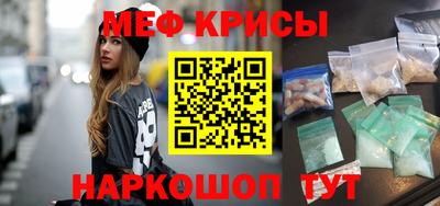 ГАЛЛЮЦИНОГЕННЫЕ ГРИБЫ Конаково