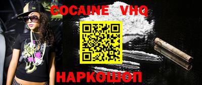 ГАЛЛЮЦИНОГЕННЫЕ ГРИБЫ Конаково