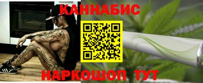 кокаин премиум Комсомольск-на-Амуре