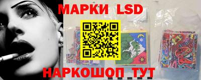 ГАЛЛЮЦИНОГЕННЫЕ ГРИБЫ Коммунар