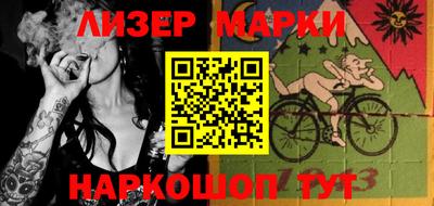 ГАЛЛЮЦИНОГЕННЫЕ ГРИБЫ Коммунар