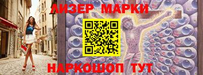 ГАЛЛЮЦИНОГЕННЫЕ ГРИБЫ Коммунар