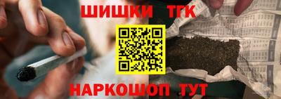 ГАЛЛЮЦИНОГЕННЫЕ ГРИБЫ Конаково
