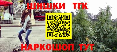 ГАЛЛЮЦИНОГЕННЫЕ ГРИБЫ Коммунар