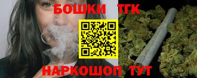 кокаин премиум Комсомольск-на-Амуре
