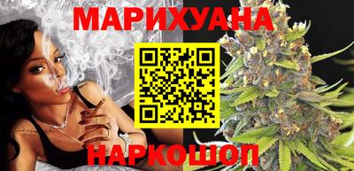 ГАЛЛЮЦИНОГЕННЫЕ ГРИБЫ Конаково