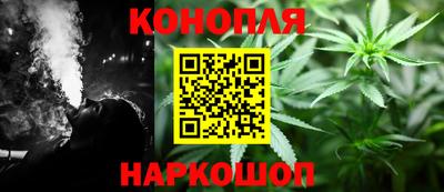 ГАЛЛЮЦИНОГЕННЫЕ ГРИБЫ Конаково