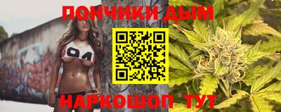 кокаин премиум Комсомольск-на-Амуре