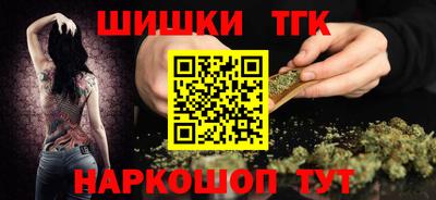 кокаин премиум Комсомольск-на-Амуре