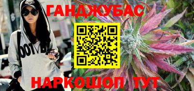 ГАЛЛЮЦИНОГЕННЫЕ ГРИБЫ Конаково