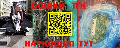 ГАЛЛЮЦИНОГЕННЫЕ ГРИБЫ Коммунар
