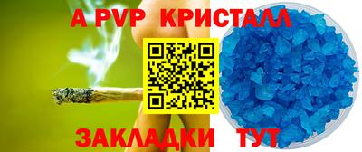 ГАЛЛЮЦИНОГЕННЫЕ ГРИБЫ Конаково