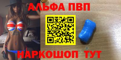 ГАЛЛЮЦИНОГЕННЫЕ ГРИБЫ Коммунар