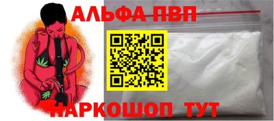 ГАЛЛЮЦИНОГЕННЫЕ ГРИБЫ Коммунар