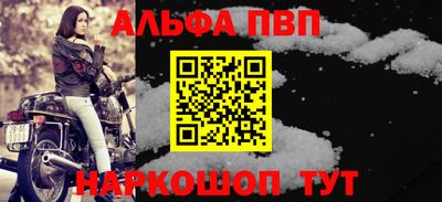 ГАЛЛЮЦИНОГЕННЫЕ ГРИБЫ Коммунар