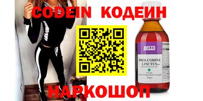 ГАЛЛЮЦИНОГЕННЫЕ ГРИБЫ Коммунар