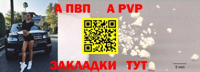 кокаин премиум Комсомольск-на-Амуре