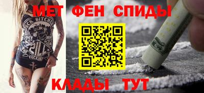 кокаин премиум Комсомольск-на-Амуре
