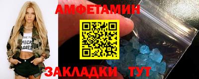ГАЛЛЮЦИНОГЕННЫЕ ГРИБЫ Конаково