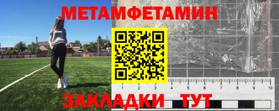 ГАЛЛЮЦИНОГЕННЫЕ ГРИБЫ Конаково