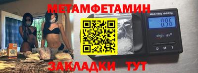 ГАЛЛЮЦИНОГЕННЫЕ ГРИБЫ Конаково
