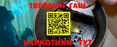 кокаин премиум Комсомольск-на-Амуре