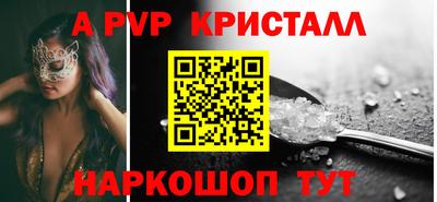 ГАЛЛЮЦИНОГЕННЫЕ ГРИБЫ Конаково