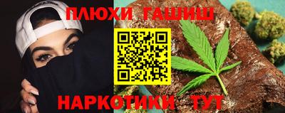 ГАЛЛЮЦИНОГЕННЫЕ ГРИБЫ Коммунар