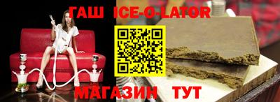 ГАЛЛЮЦИНОГЕННЫЕ ГРИБЫ Конаково