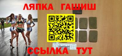 ГАЛЛЮЦИНОГЕННЫЕ ГРИБЫ Конаково