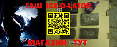 ГАЛЛЮЦИНОГЕННЫЕ ГРИБЫ Коммунар