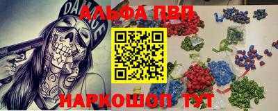 ГАЛЛЮЦИНОГЕННЫЕ ГРИБЫ Конаково