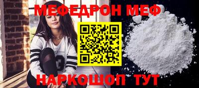 ГАЛЛЮЦИНОГЕННЫЕ ГРИБЫ Конаково