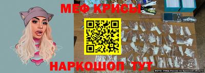 кокаин премиум Комсомольск-на-Амуре
