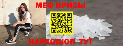 ГАЛЛЮЦИНОГЕННЫЕ ГРИБЫ Коммунар