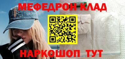 ГАЛЛЮЦИНОГЕННЫЕ ГРИБЫ Коммунар
