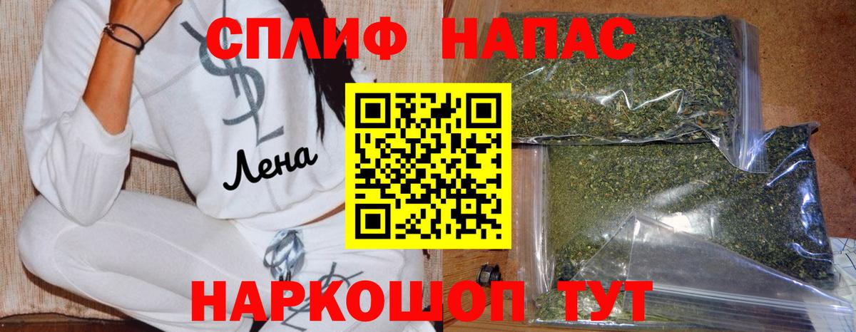 Шишки марихуана марихуана  Конопля сатива  Конопля MAZAR  Унеча  Вход с VPN 